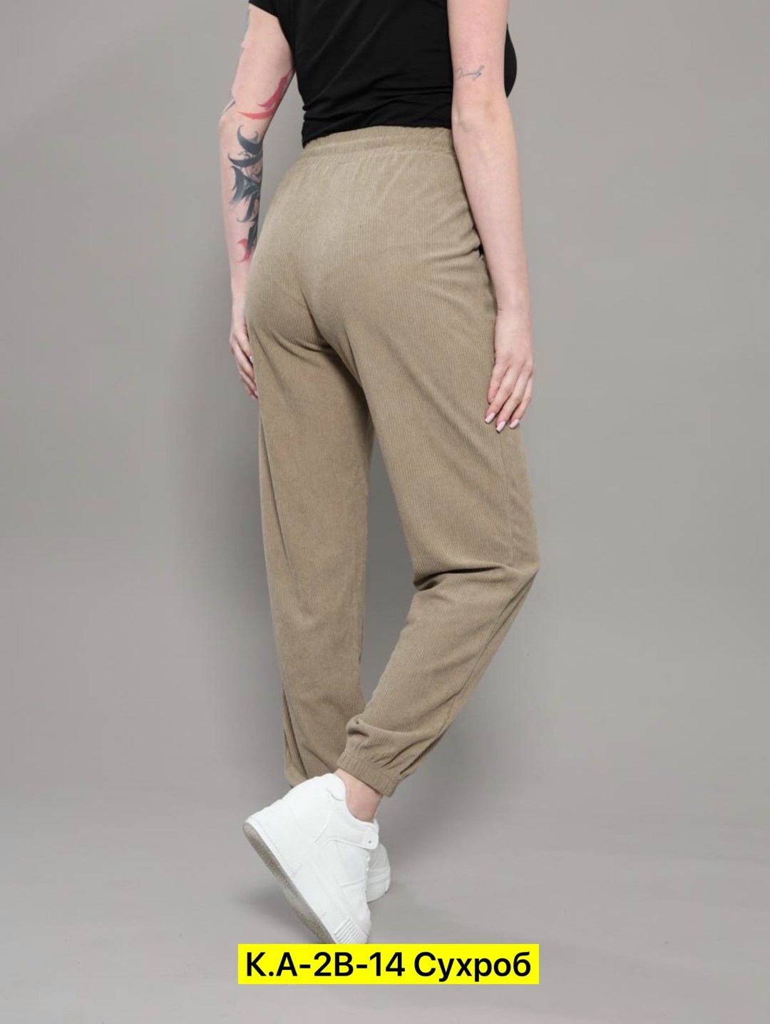 брюки женские,штаны женские,брюки штаны,модные брюки,спортивные брюки