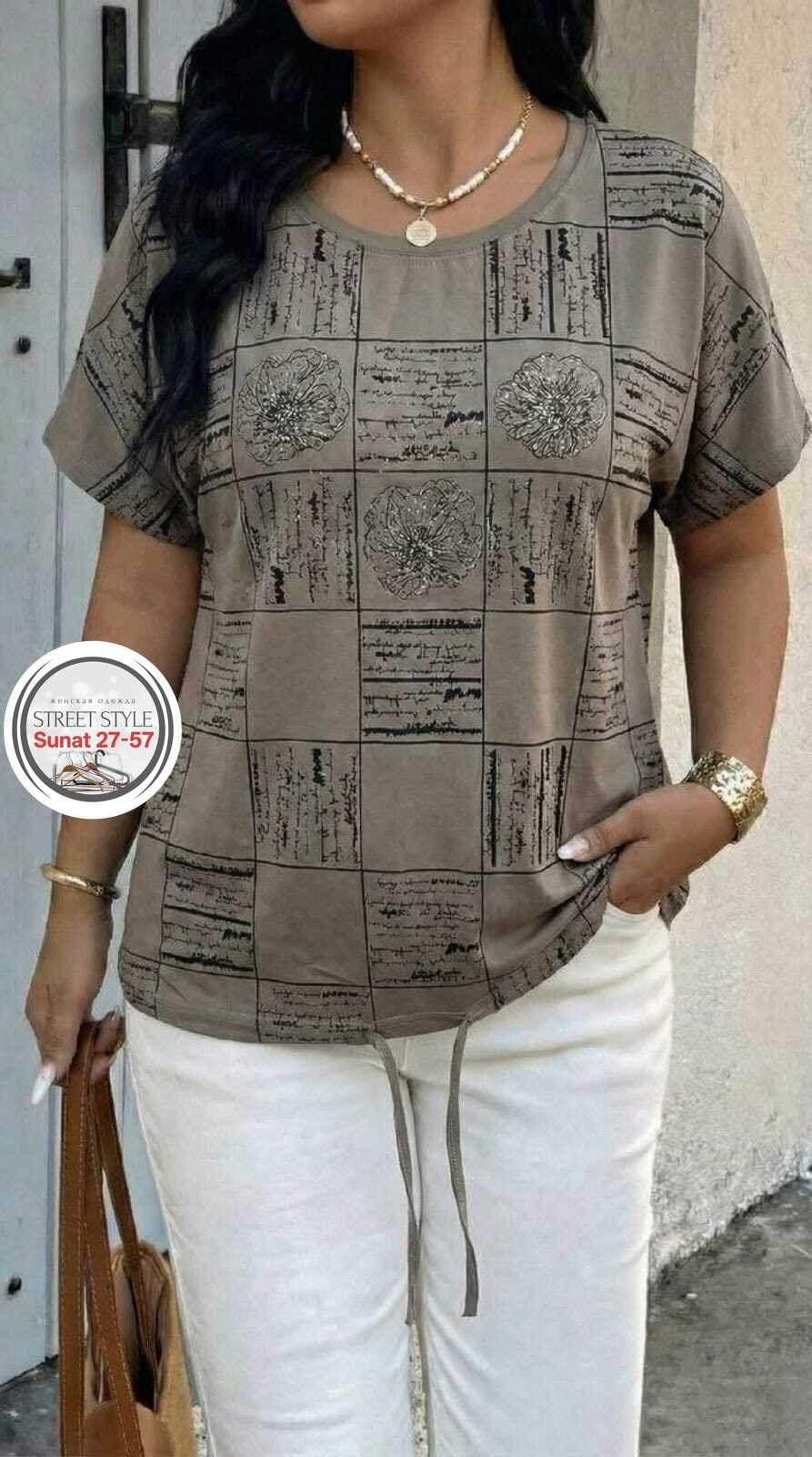 футболки женские больших размеров,футболки женская,футболка больших размеров для женщин,футболка женская летняя больших размеров,кофта женская