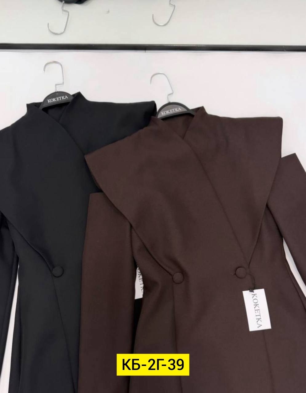 жакет с архитектурными плечами,жакет,элегантные наряды,пиджак приталенный удлинённый жакет avis mea 497286964