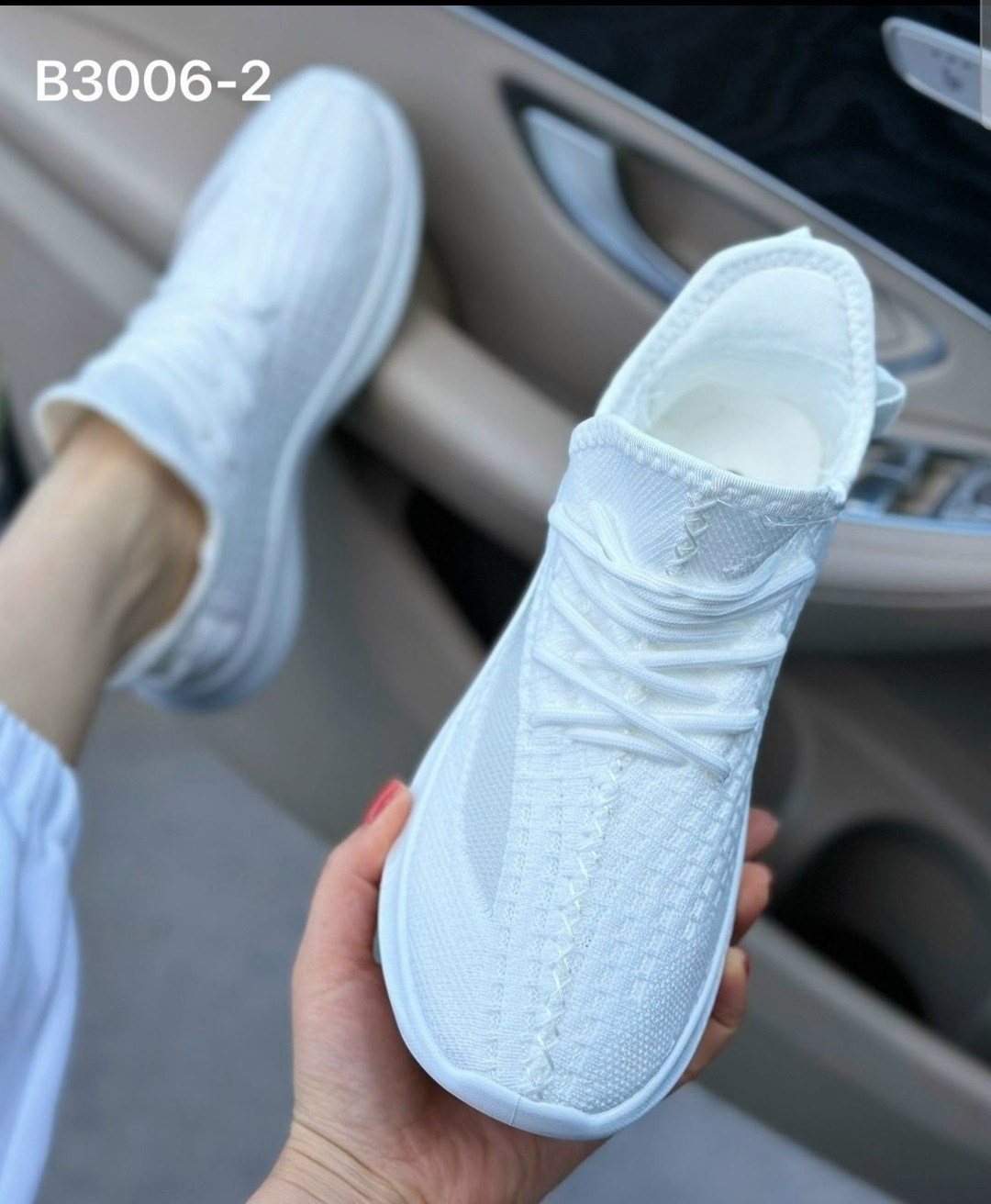 кроссовки,кроссовки женскиe,кроссовки изики,кроссовки изи,белые кроссовки