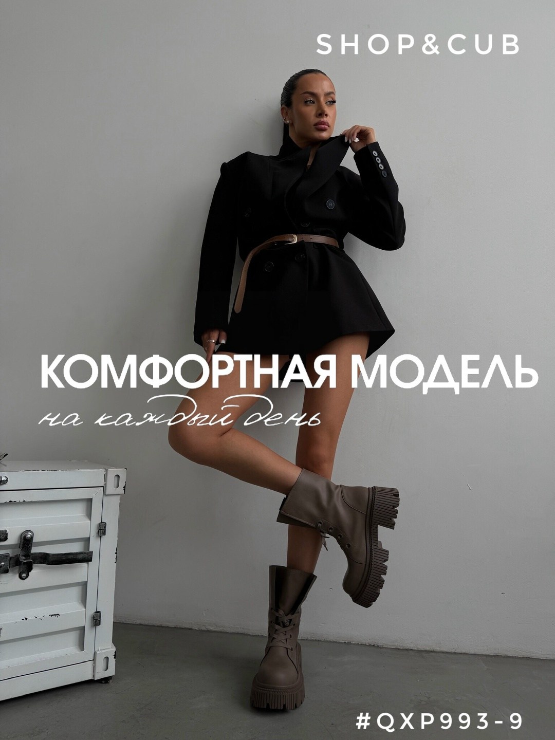 модели фотосессия,позы моделей,модные позы,мода и стиль