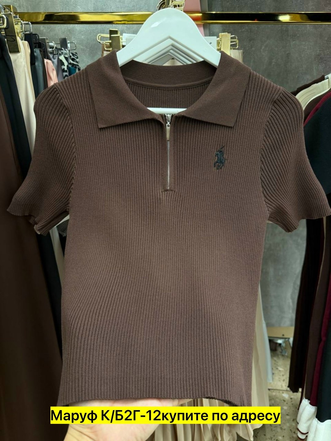 женская кофта,поло кофта,кофта на замке,мужские футболки поло,кофта
