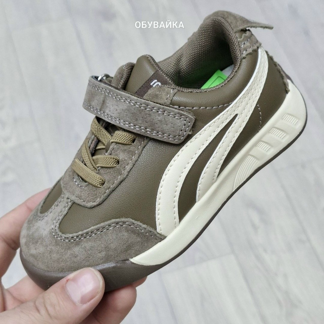 ,кроссовки puma,кроссовки котофей,детские кроссовки puma,кроссовки мальчику