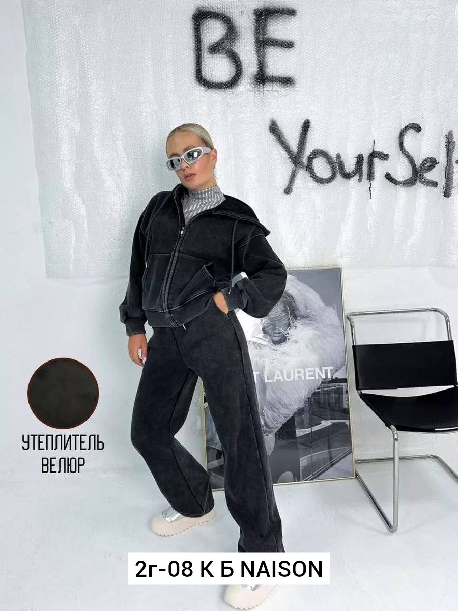 костюм спорт,женские спортивные костюмы,спортивные костюм,спортивный костюм женский теплый,женские костюмы