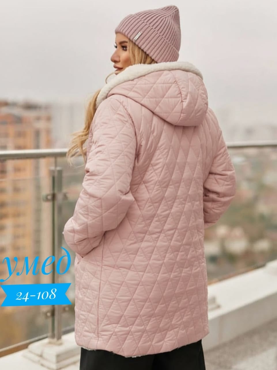 куртка женская,куртка демисезонная,куртка,куртка удлиненная,женская демисезонная куртка