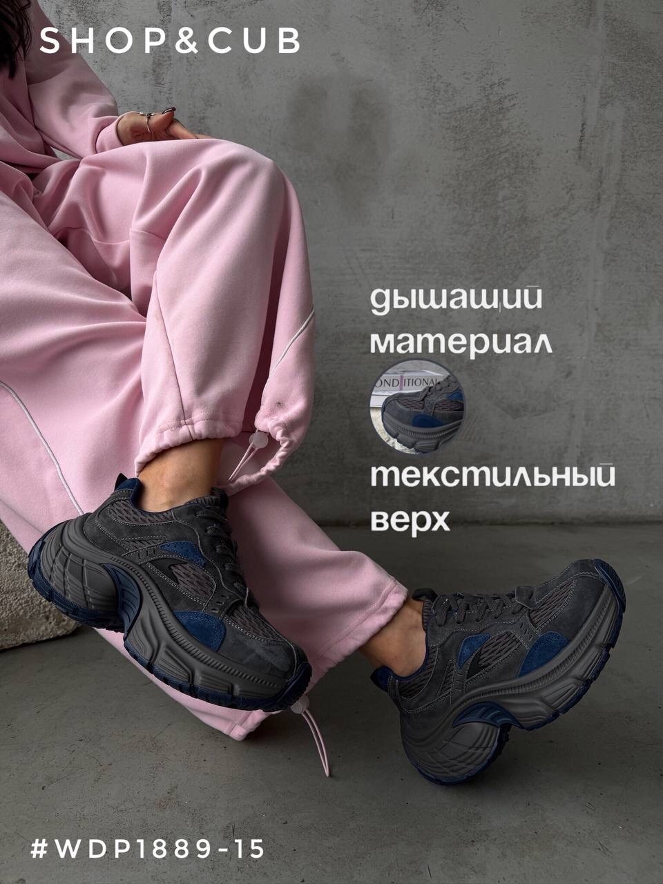 кроссовки женскиe,,кроссовки женские на платформе, женская кроссовки,женские повседневные кроссовки