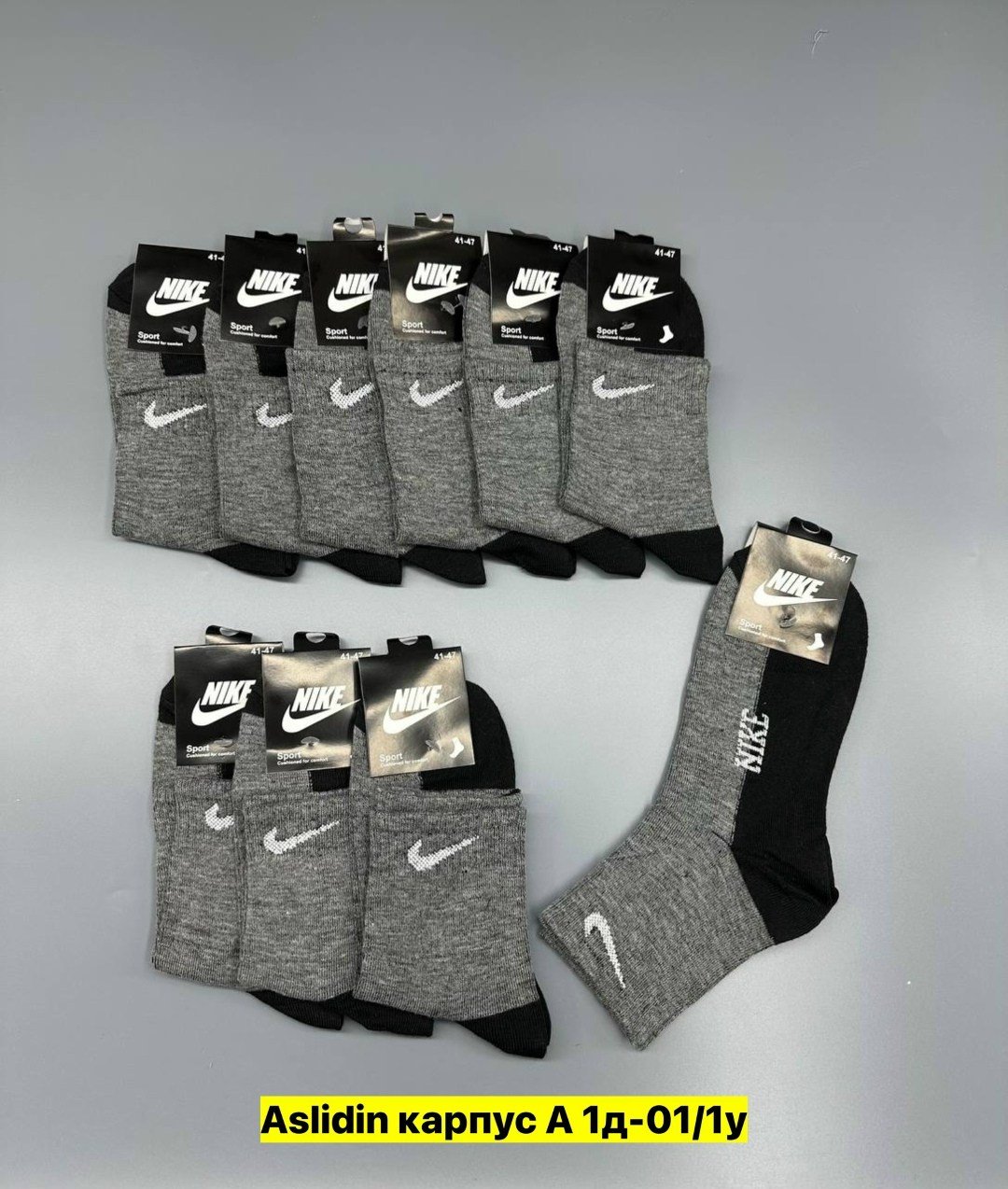 носки мужские 10 пар nike,комплект носков мужских nike hc5 серых 41-47 5 пар,комплект носков мужских nike hc10 черных 41-47 10 пар,мужские носки nike,носки мужские 10 пар разного цвета nike