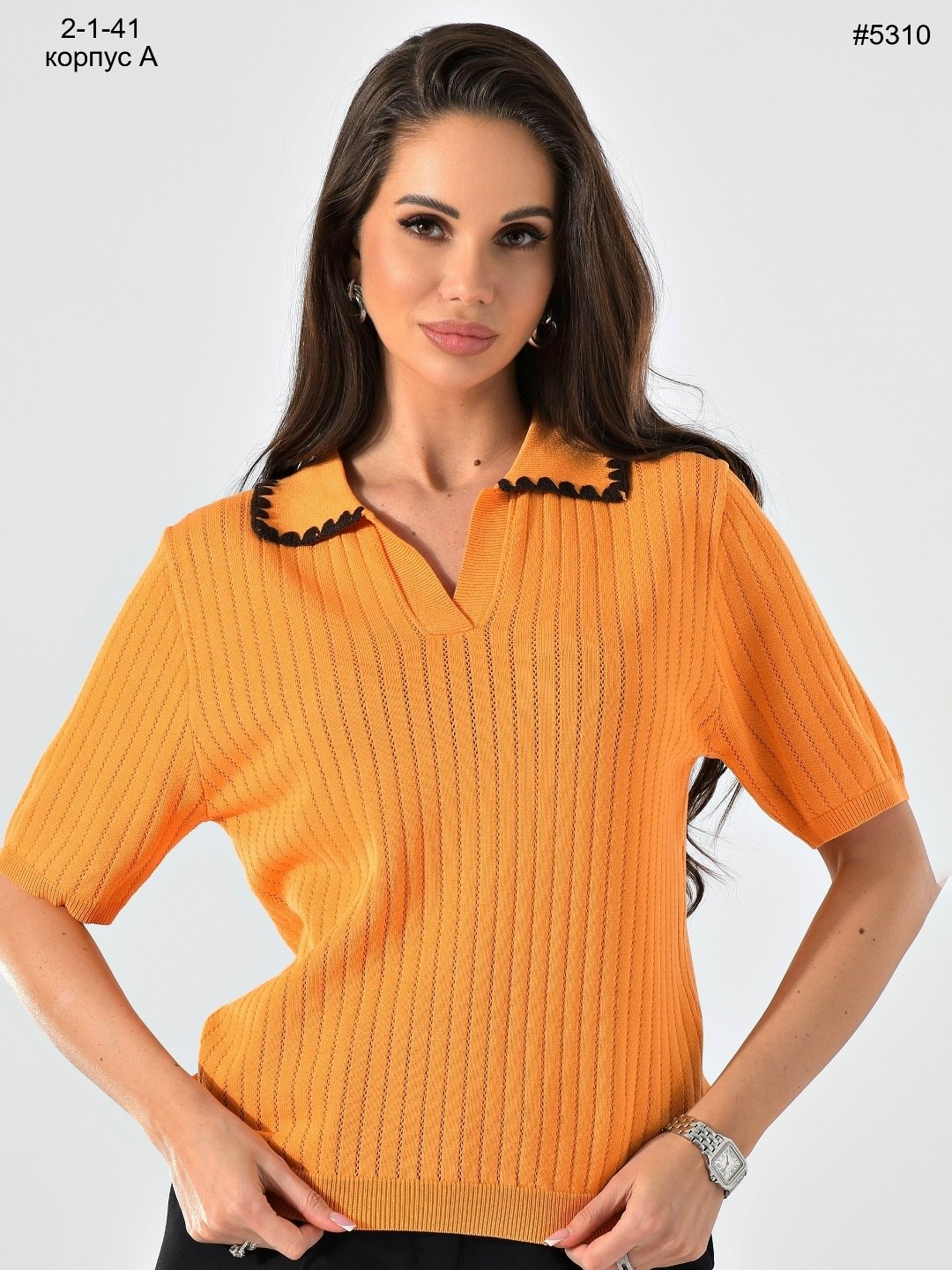 женская кофта,джемпер женский поло,модная кофта,кофта вязаная,вязанная кофта