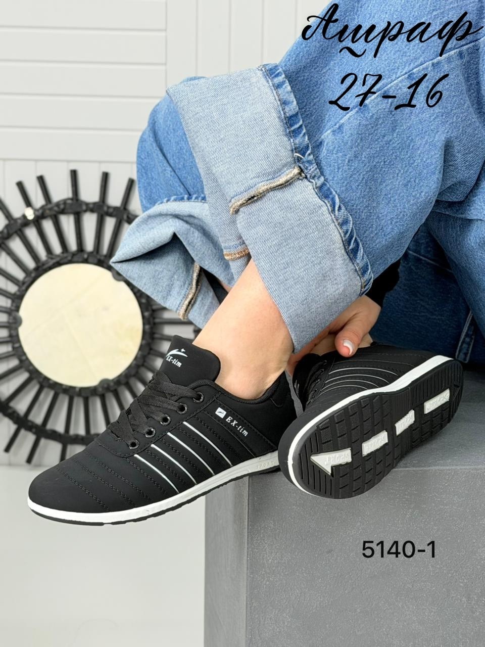 кроссовки женскиe,, спортивная,кроссовка,спортивные кроссовки