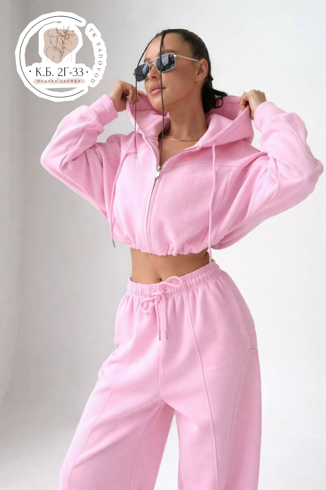 брючный костюм,спортивный костюм женский домашний оверсайз из футера,спортивный костюм женский домашний оверсайз из футера joe lo 39504511,костюм женский,штаны широкие