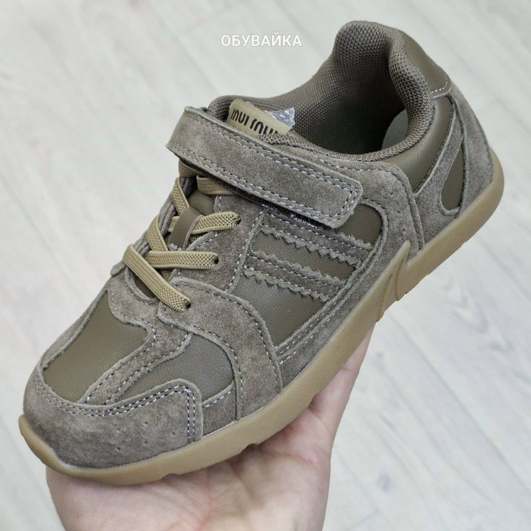 ,спортивная , детская,кроссовки мальчику, для малышей