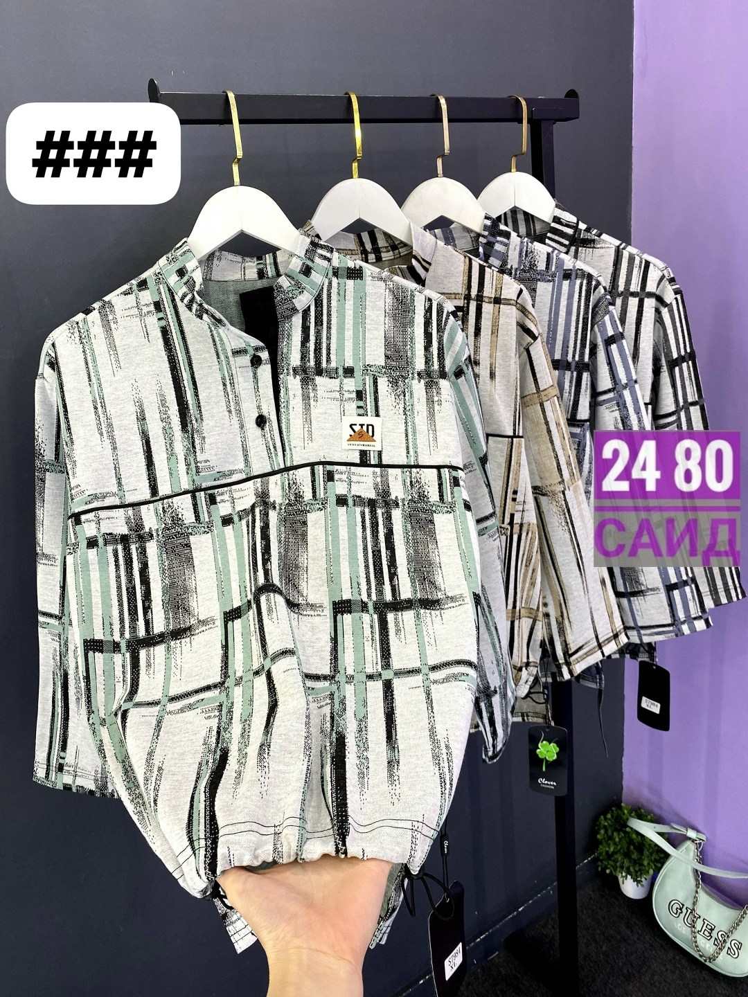 женская кофта,свитшот женская,флисовая кофта,толстовки женская,кофта женская свитер