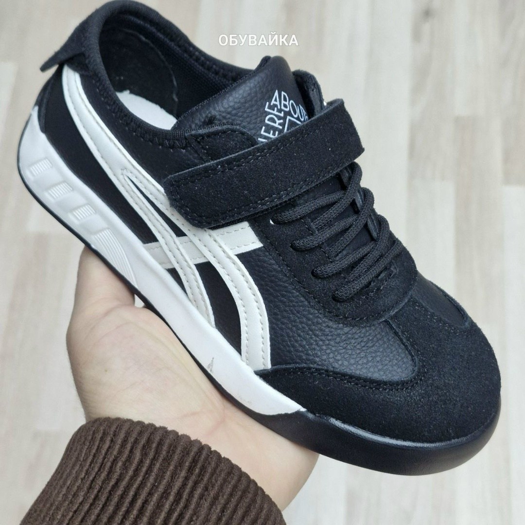 кроссовки мальчику,кроссовки,спортивная ,детские кроссовки, для бега