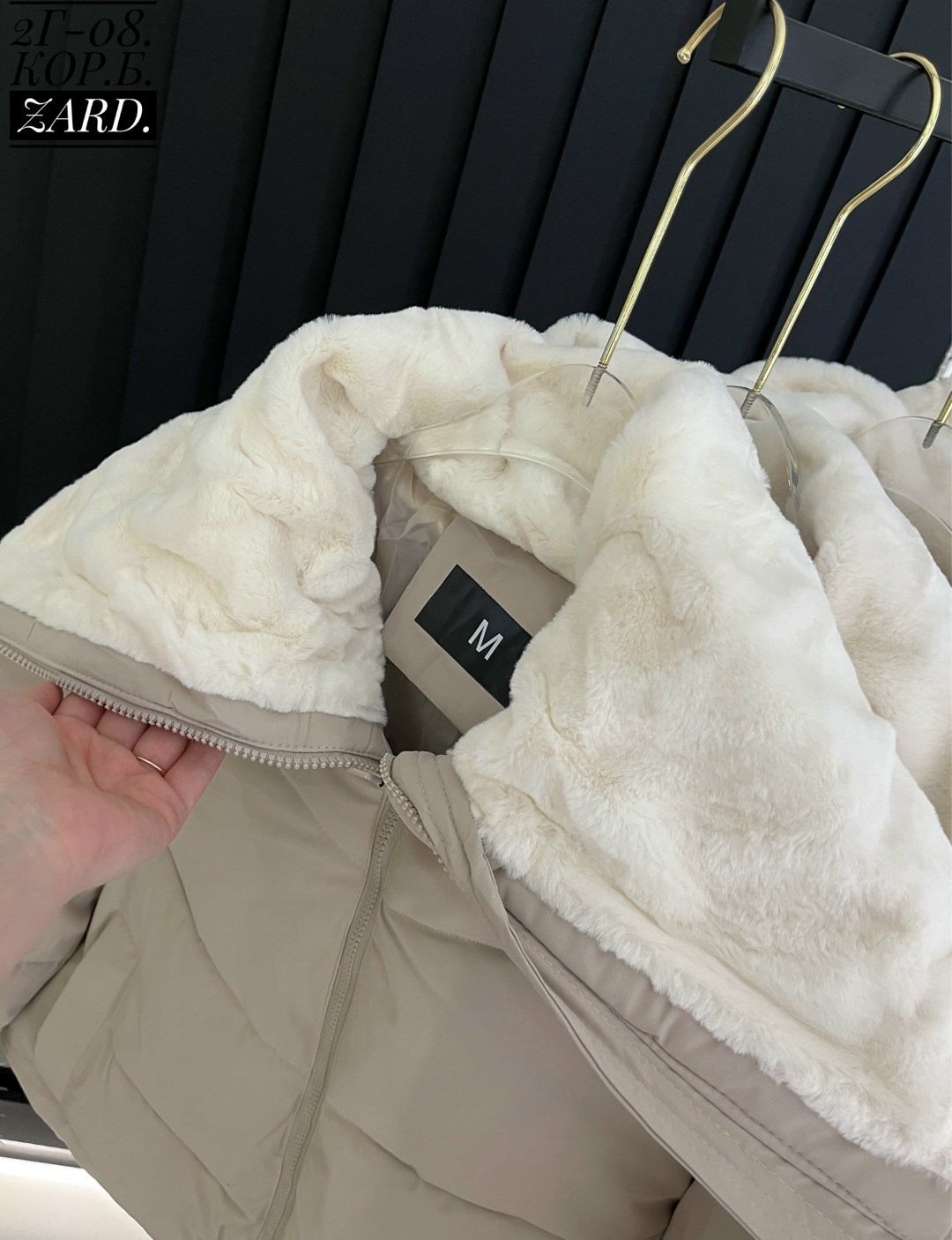 куртки,куртка женская демисезонная,куртка женская,куртка демисезонная,женская зимняя куртка