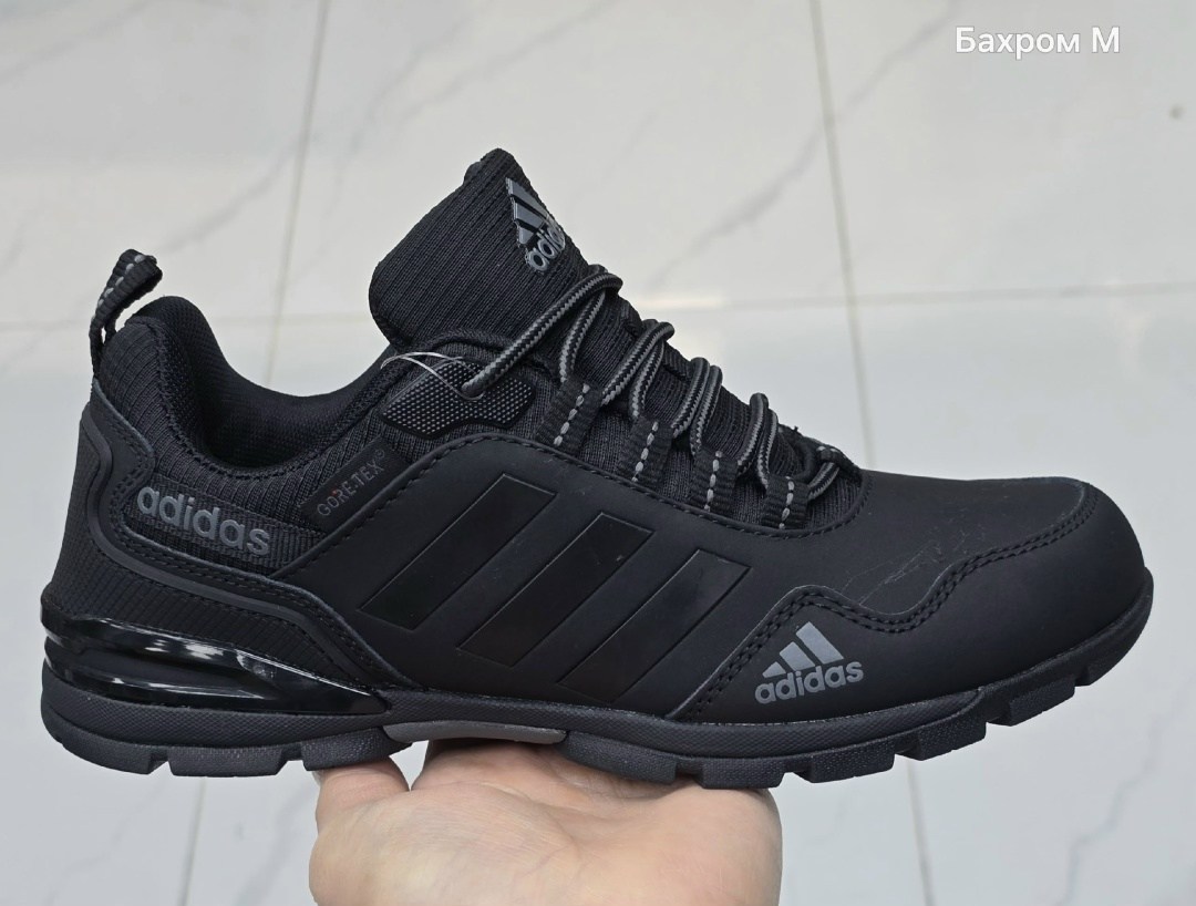 мужские кроссовки adidas,кроссовки адидас терекс мужские кожаные,кроссовки adidas,аирмаксы адидас кроссовки адидас,кроссовки adidas terrex