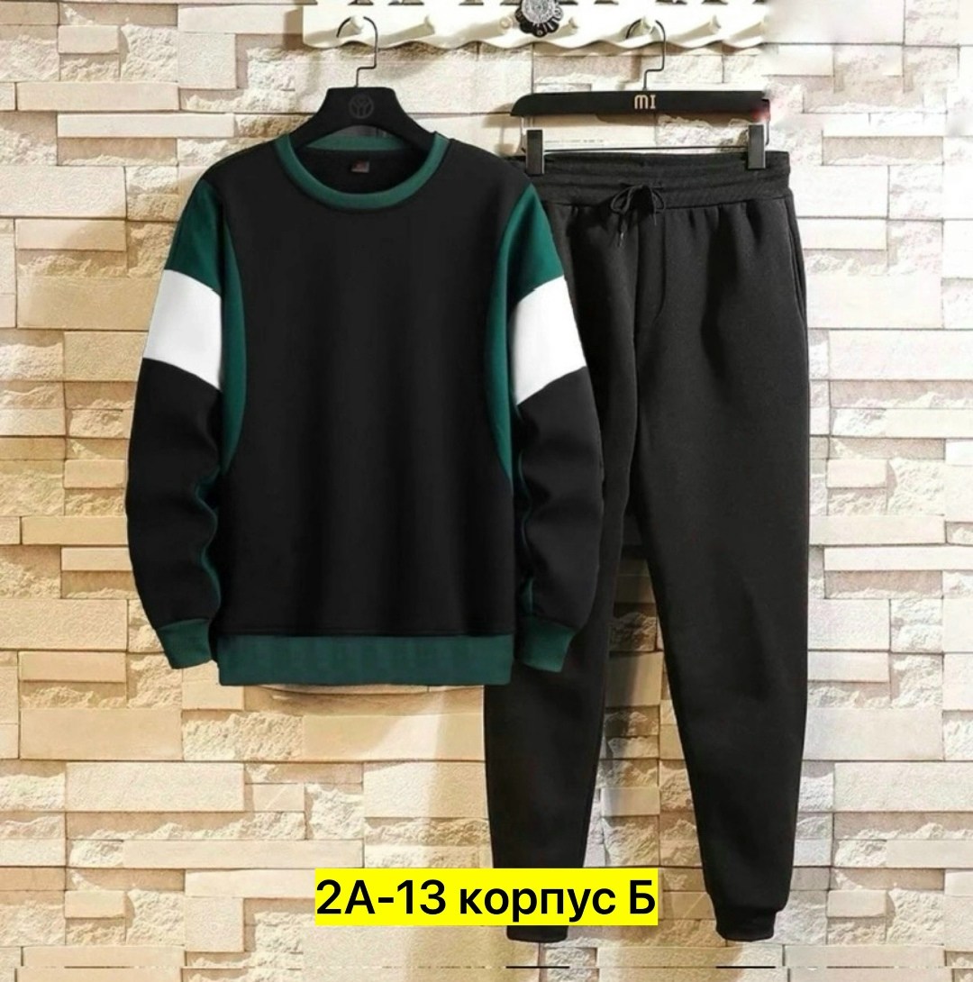 спортивные костюмы,спортивные костюмы мужские,костюм для мужчин,спортивный костюм мужской спортивный костюм,костюм спортивный для мальчика