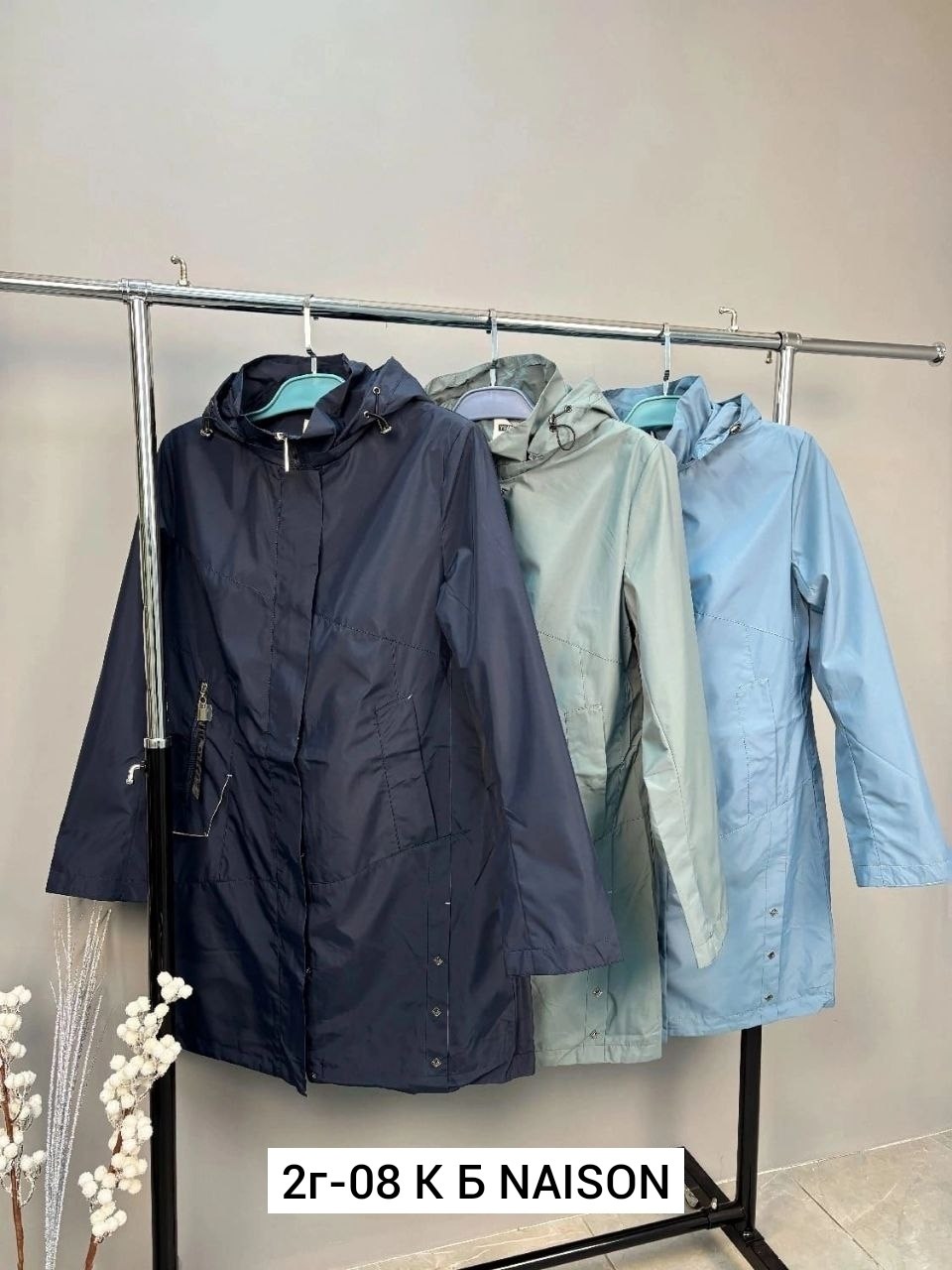 куртки женские,куртки ,женская куртка,плащевка,куртка удлиненная