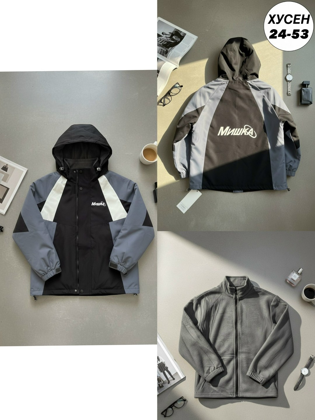 куртка,куртка универсальная,легкая куртка,куртка унисекс,куртка бомбер