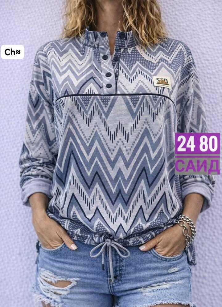 женская кофта,свитшот женская,флисовая кофта,толстовки женская,кофта женская свитер