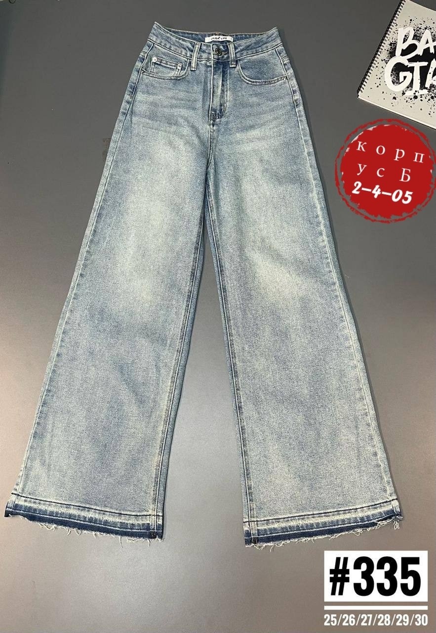 женские джинсы,джинсы палаццо,джинсы широкие,широкие джинсы женские,джинсы
