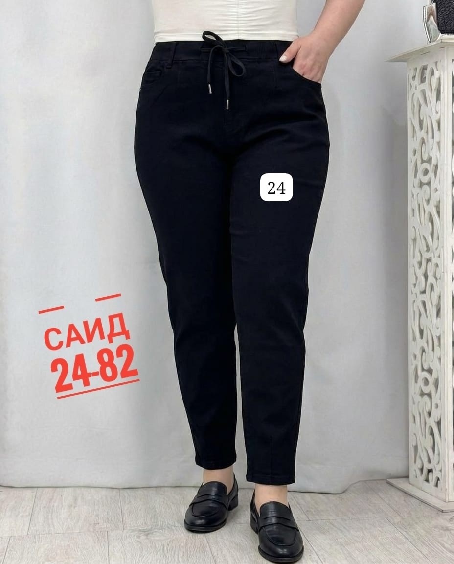 джинсы женские,джинсы брюки,джеггинсы брюки,женские брюки,джинсы джеггинсы