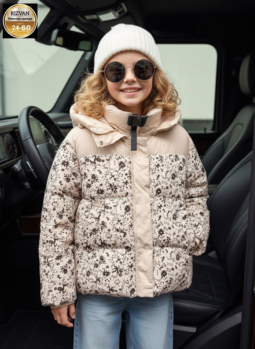 куртка зимняя для девочек,куртка демисезонная,куртка детский,куртка для девочки демисезонная,детская куртка