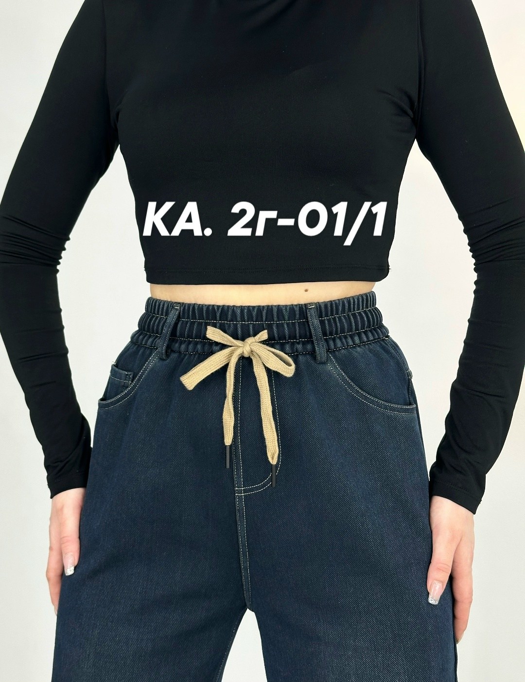 женские джинсы,джинсы штаны,брюки джинсы,джинсы женские прямые,палаццо джинсы женские