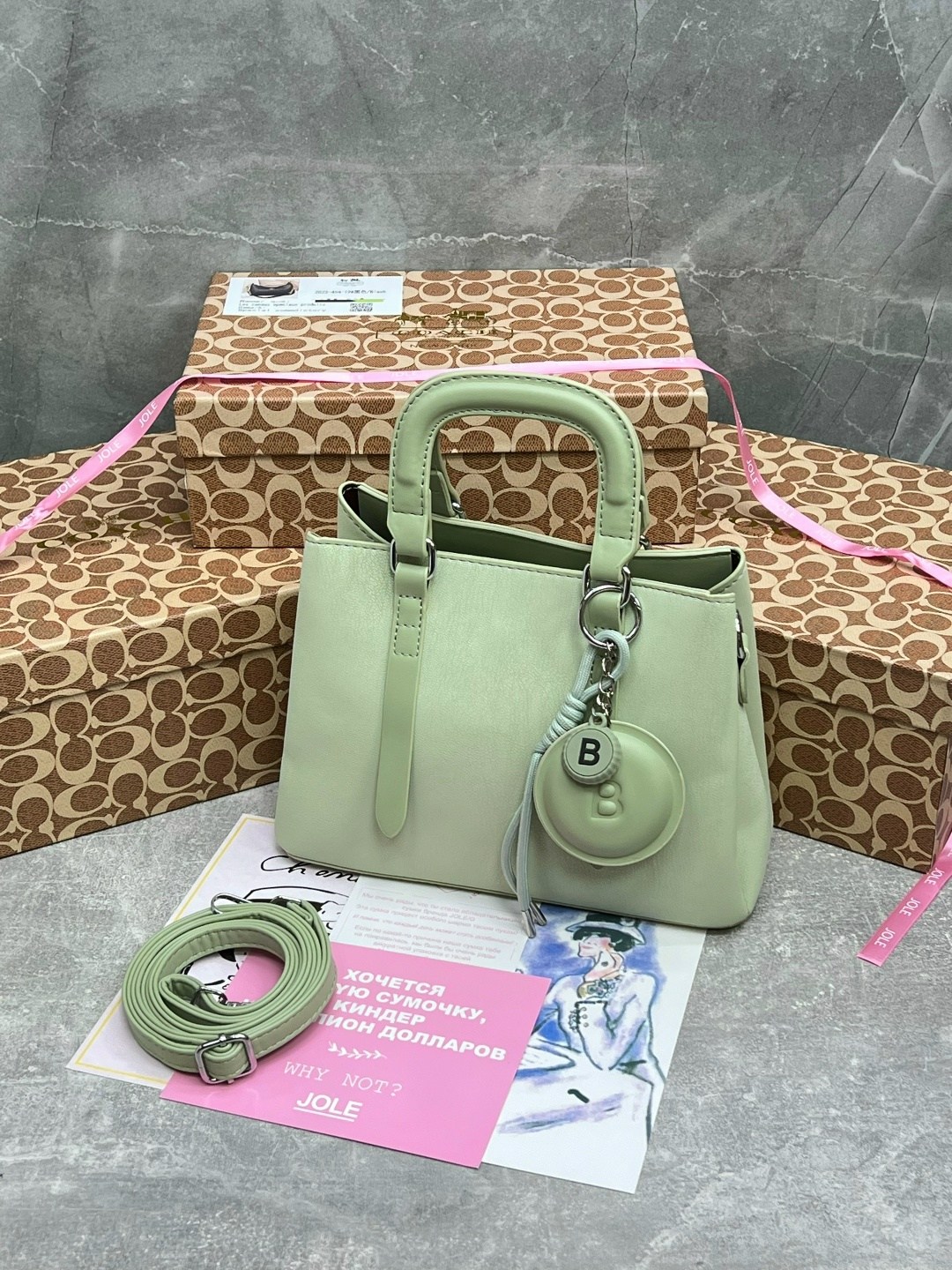 сумка,женская сумка,сумочка,сумка женские сумки,стильная сумка