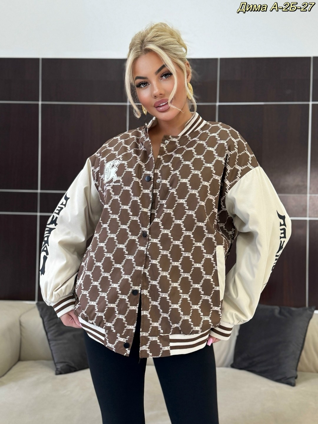 бомбер женский с,женская куртка бомбер,куртка бомбер,куртка модная,демисезонная куртка