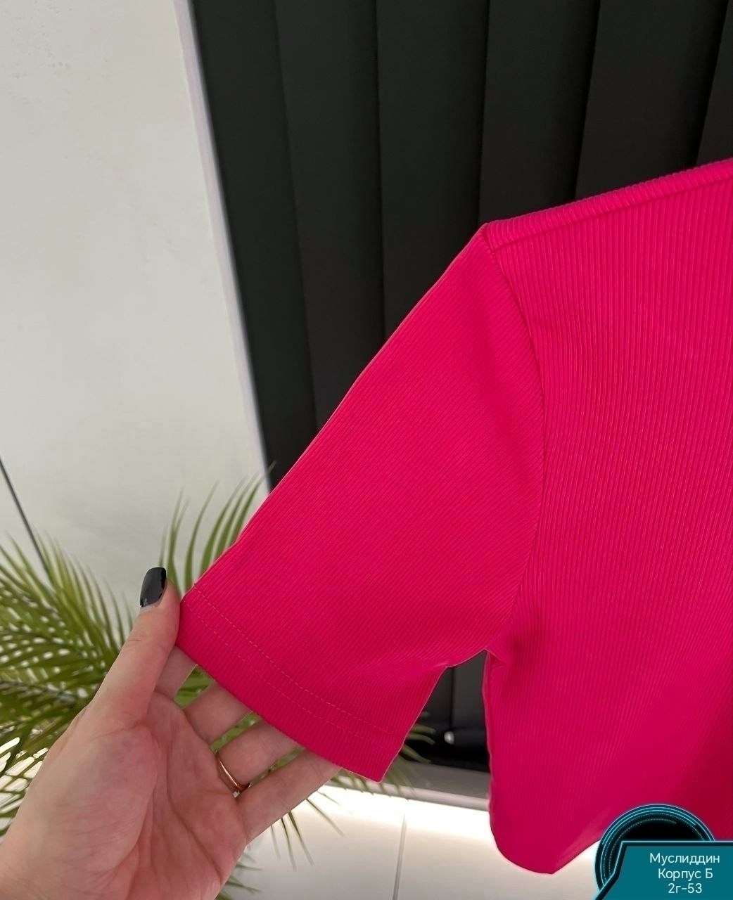 женская кофта,кофточка,топ женский,кофта,кофта лапша