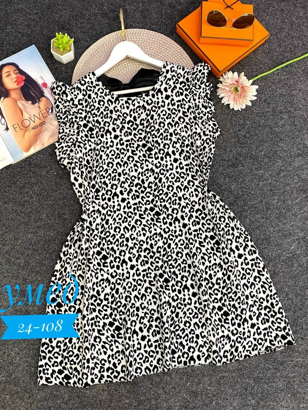 платье женское леопард,платье с леопардовым принтом,платье женское летнее,платье женская,платье летнее