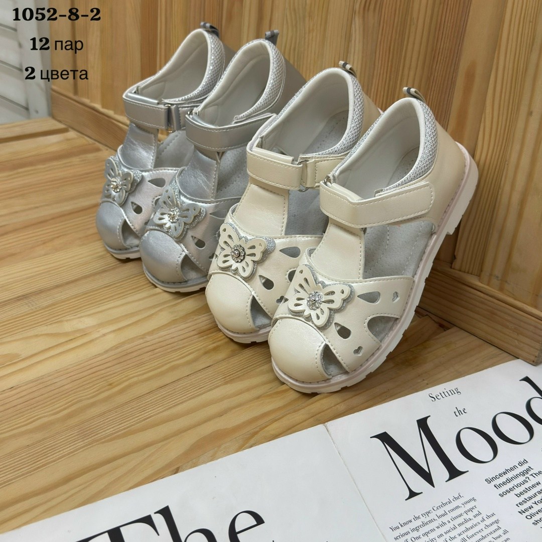 сандалии для девочек,,детские босоножки,босоножки для девочек,детские сандалии