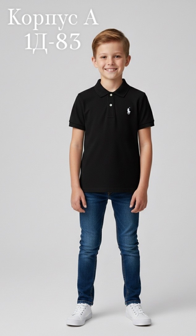 футболка поло для мальчика,футболки для мальчика,футболка детская поло,футболки детские,детская футболка