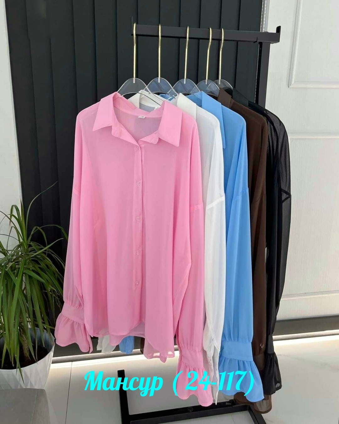 блуза шифоновая,женская блуза,женские блузки и рубашки,блуза большие размеры,удлиненная блуза