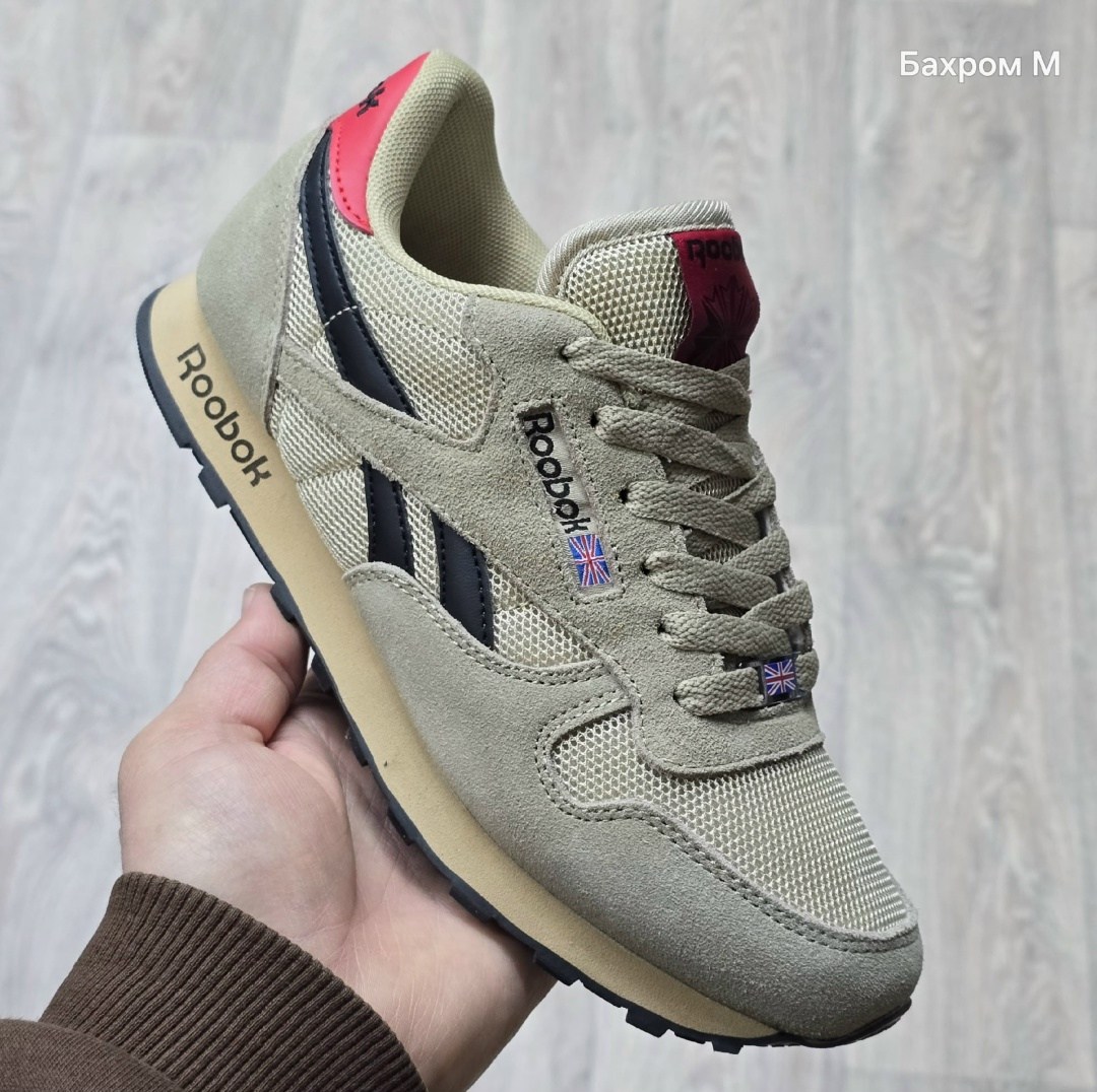 кроссовки reebok classic,кроссовки reebok,reebok classic leather хаки мужские,кроссовки reebok мужские,кроссовки мужские reebok classic
