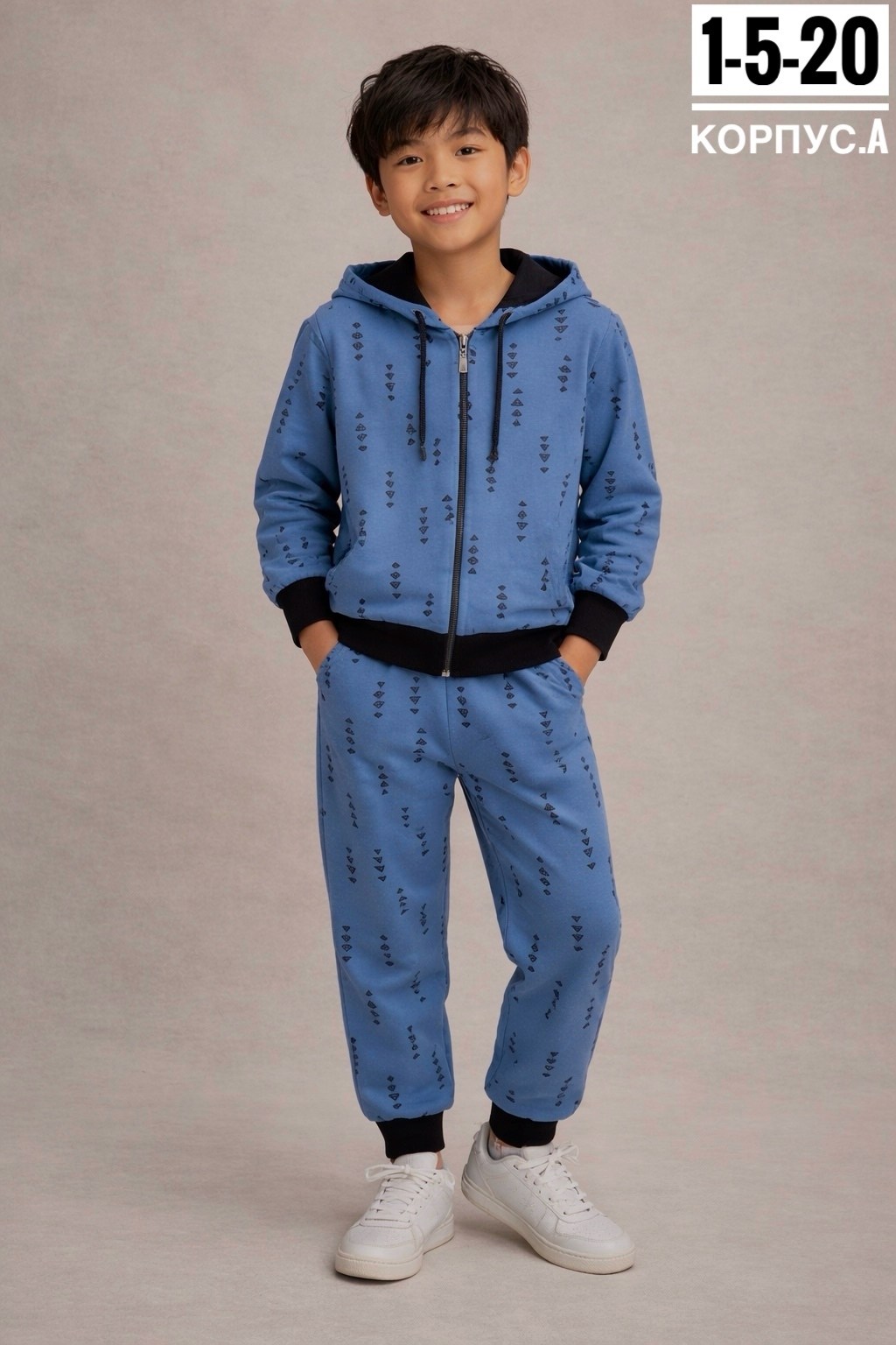 костюм спортивный мальчикам,костюм детский,одежда для мальчика,спортивные костюм,костюм для мальчика