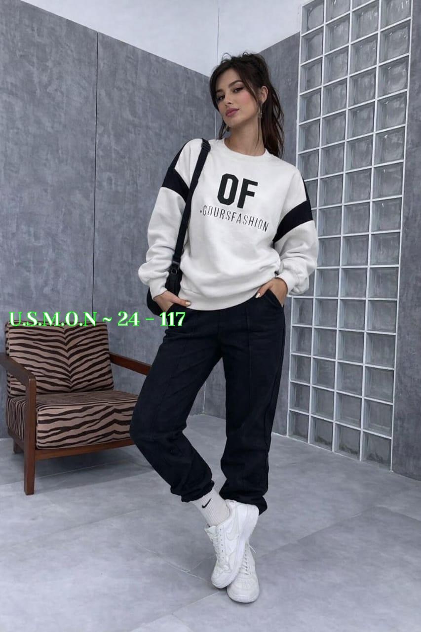 свитшот женский,кофта женская,костюм спортивный,костюм спортивный женский,cпортивный костюм свитшот