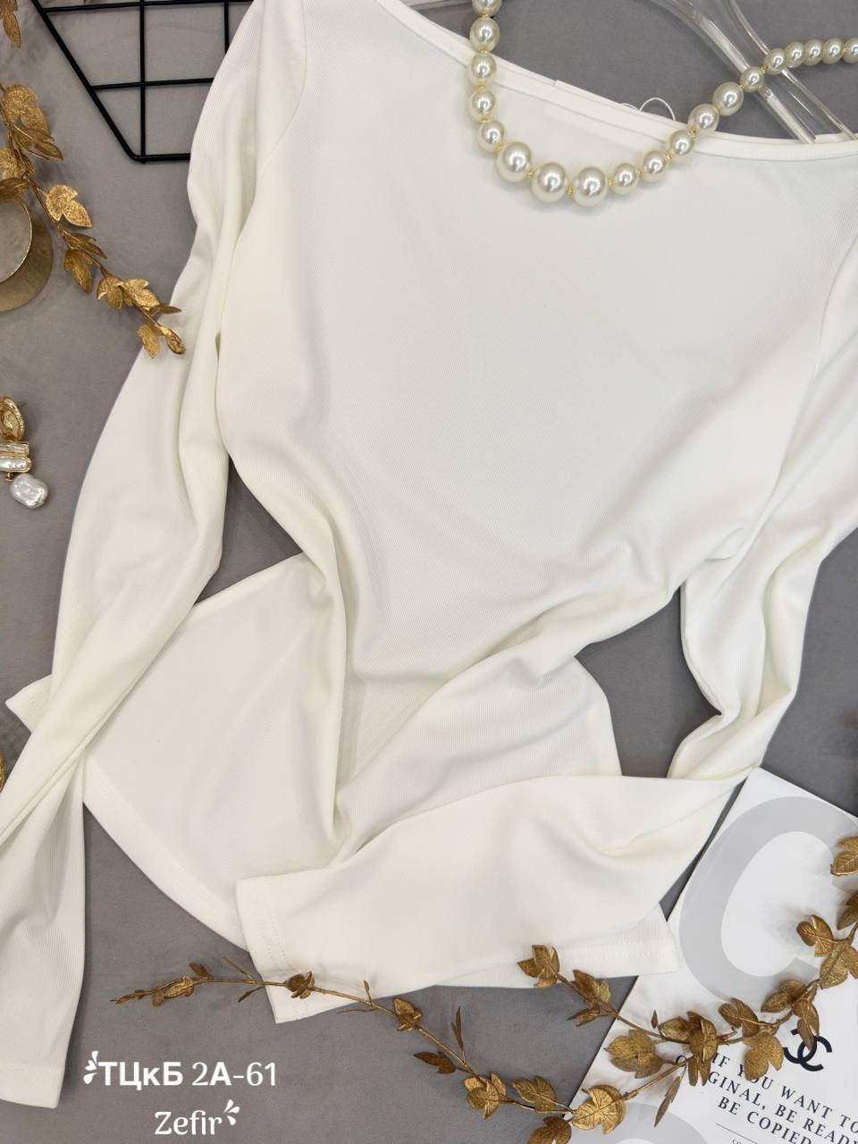 кофта женская,кофточка,кофта черная,лонгслив женский,кофточка женская