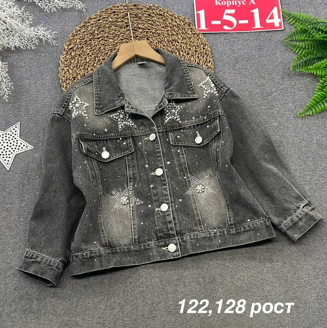 куртка джинсовая для девочек,джинсовая куртка,куртка джинсовка,джинсовая куртка детская,детская джинсовая куртка