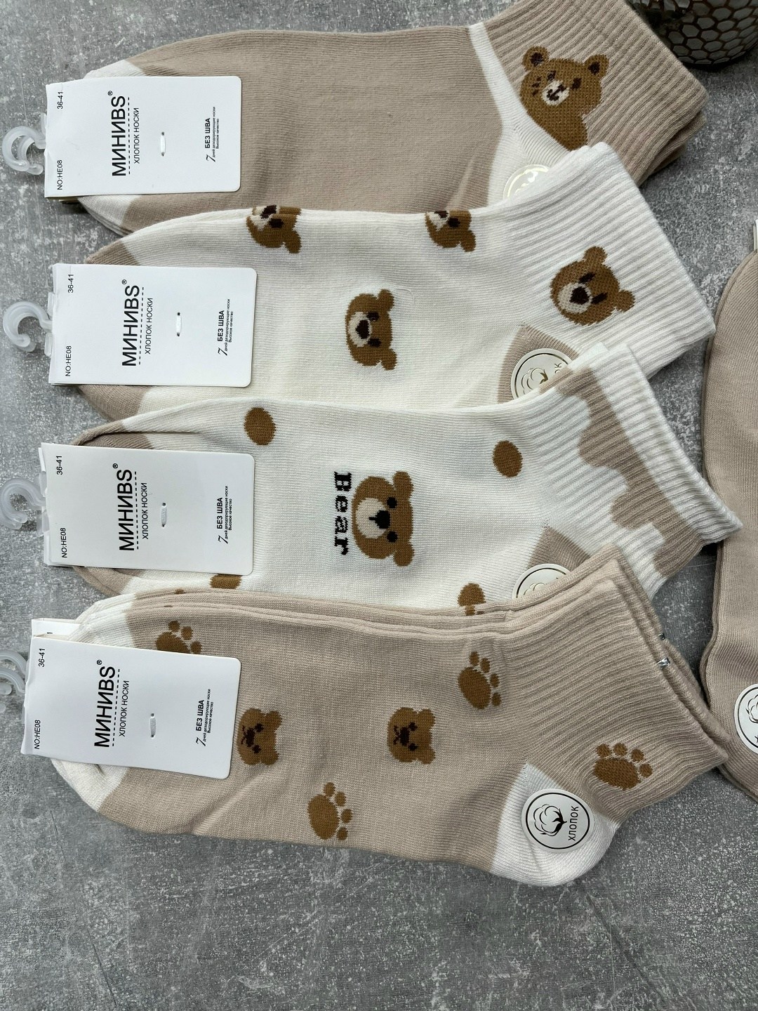 носки женские 10 пар,женские носки,носки женские короткие,комплект носки женские,носки хлопковые женские
