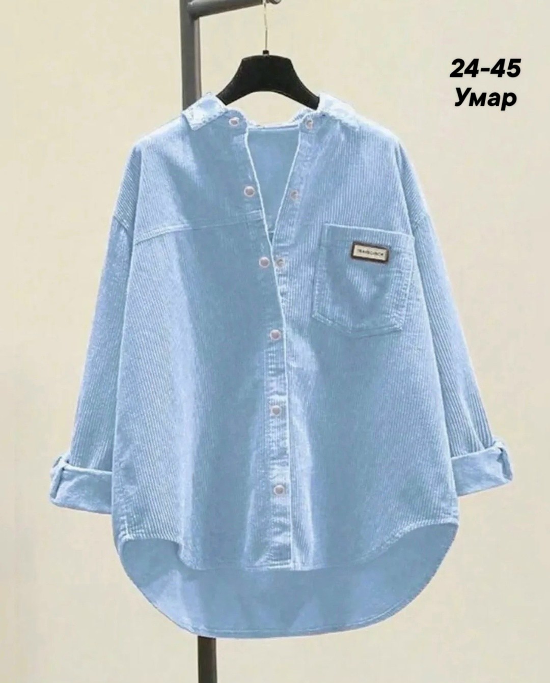 джинсовая женская рубашка,вельветовая рубашка женская удлиненная,джинсовая рубашка женская 2026,вельветовая рубашка женская,рубашка женская