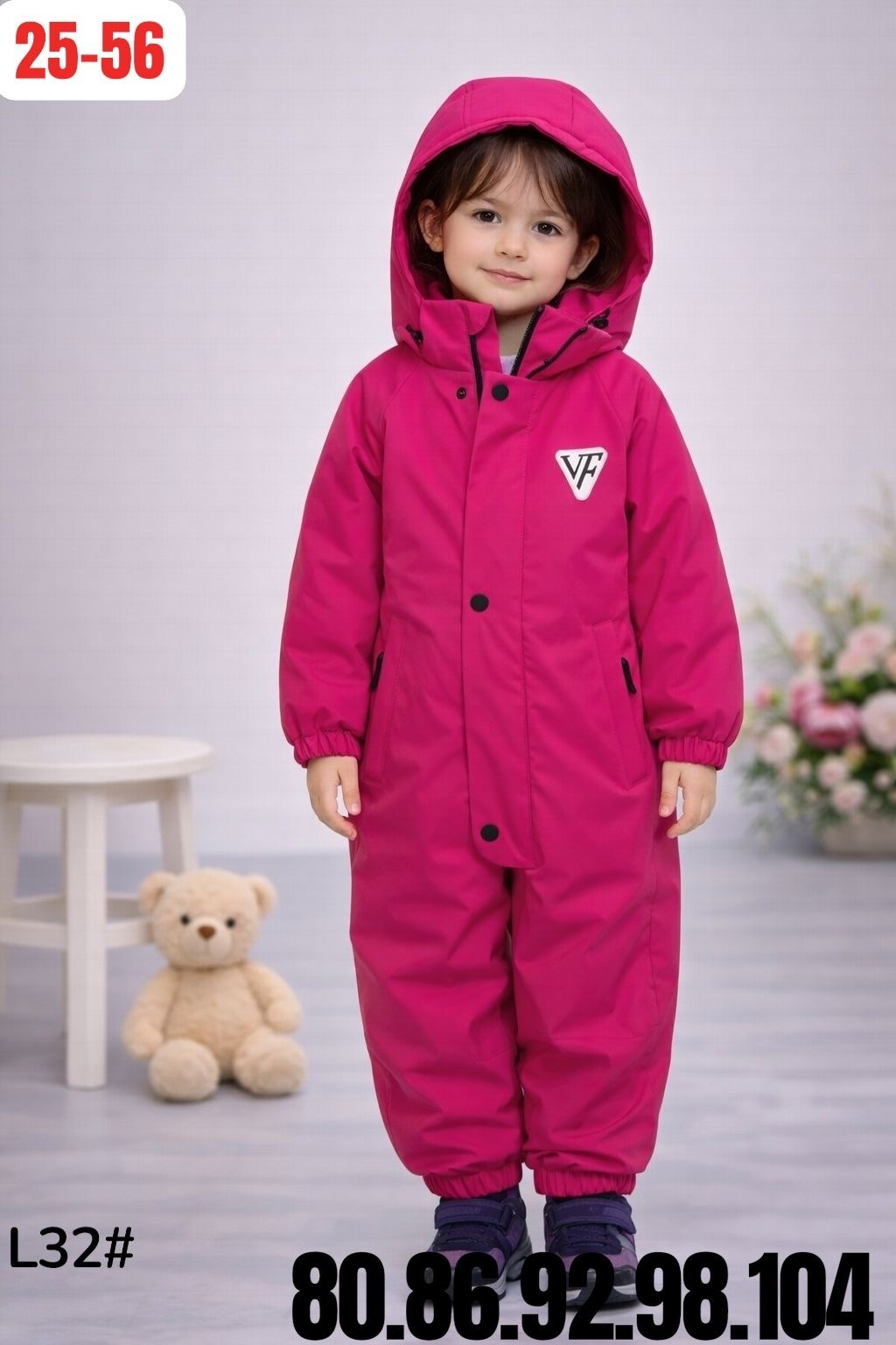 комбинезон демисезонный для мальчика,комбинезон осень,комбинезон детский,демисезонный комбинезон,детский демисезонный комбинезон