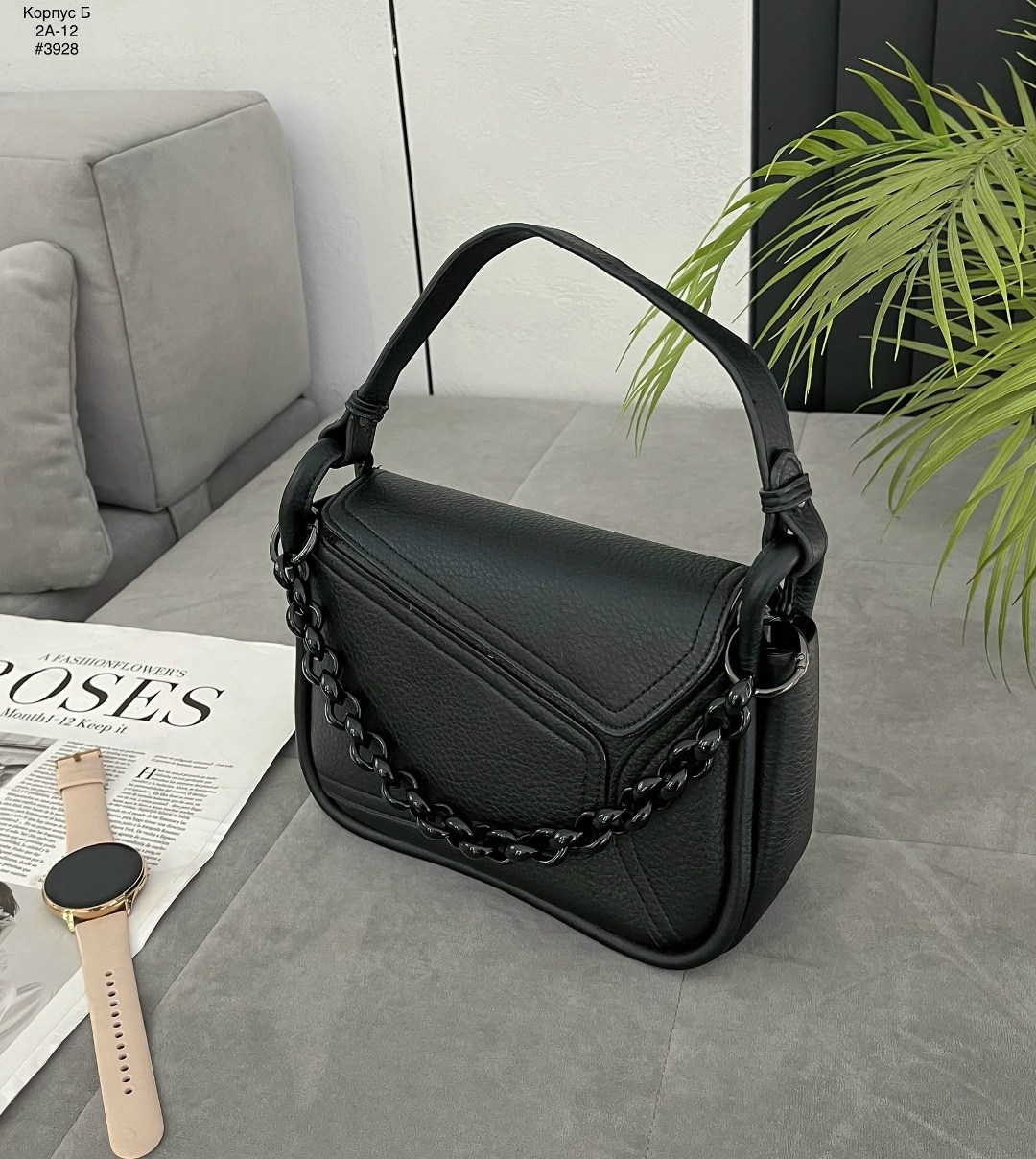 сумка,сумка на плечо,сумка с цепочкой,сумочка,сумка через плече