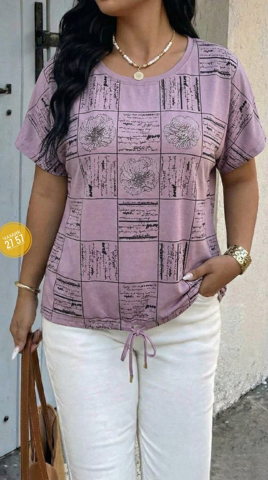 футболки женские больших размеров,футболки женские,кофта женская,футболки больших размеров,футболка больших размеров для женщин