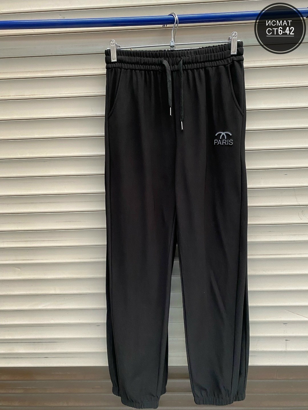 спортивные штаны мужские,брюки спортивные,спортивные брюки мужские,спортивные штаны,брюки джоггеры