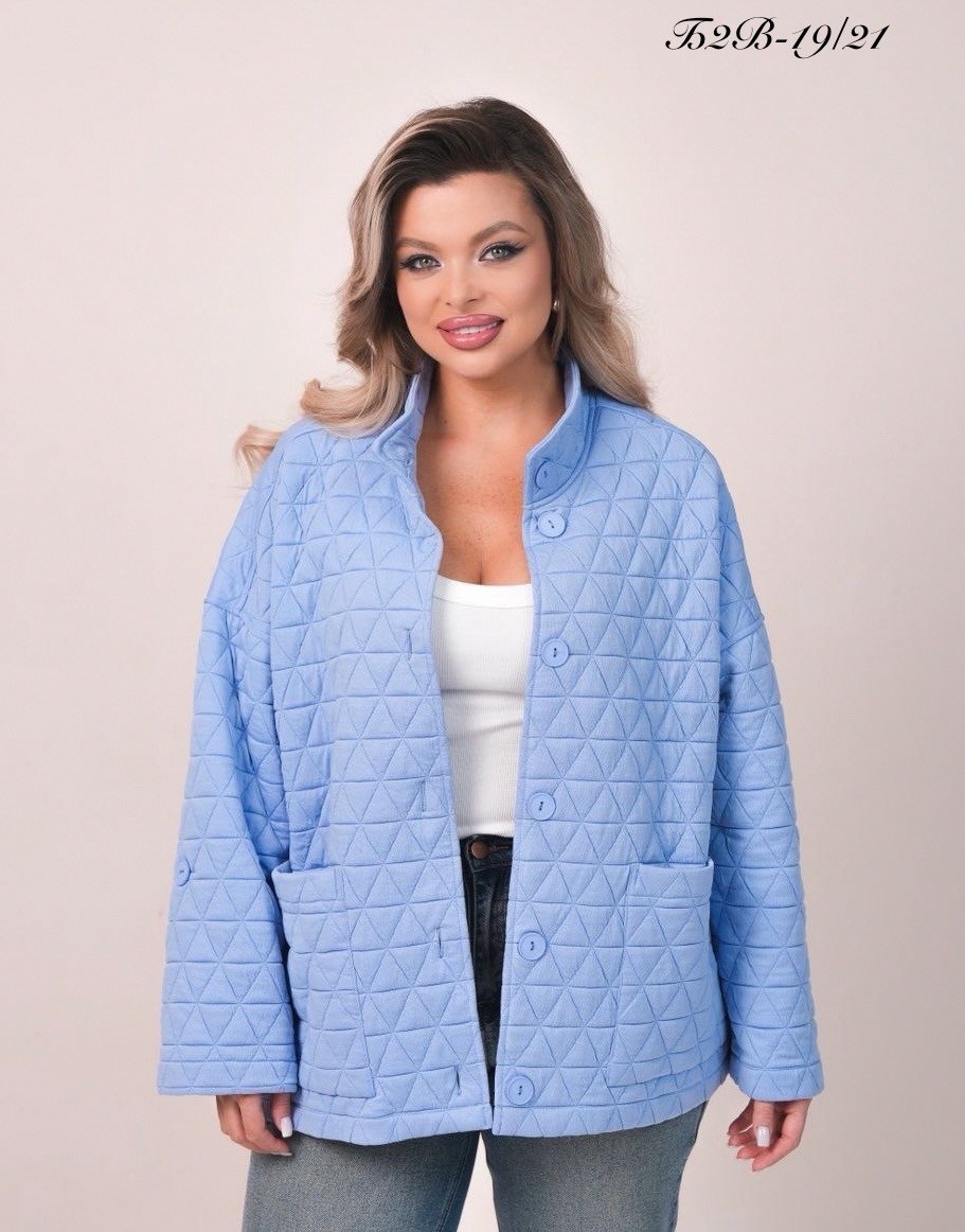 куртка демисезонная стильная,куртка демисезонная,куртка женская,куртка свободная,стеганая куртка