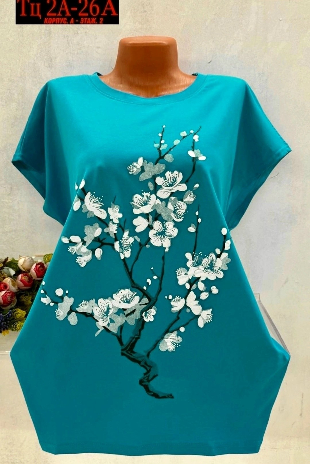 женская футболка,женская футболка больших размеров,женская базовая футболка,женская футболка белая,летние футболки