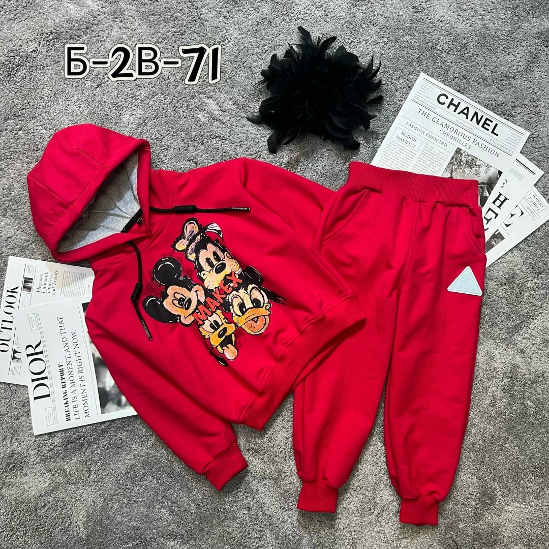 детские костюмы,костюм детский,костюм для мальчика,костюм двойка,детский костюм спортивный