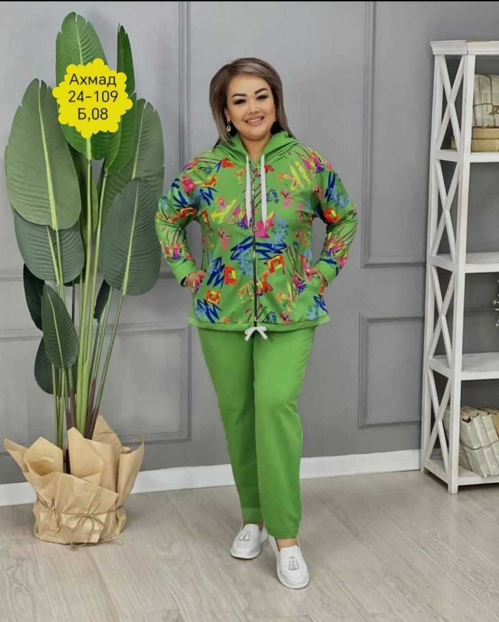 женские костюмы больших размеров,костюм женский большие размеры,костюм двойка женская,спортивные костюмы женские больших размеров,женские костюмы