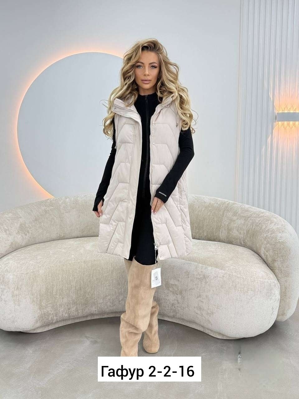 жилетка женская,жилетка удлиненная женская,женские жилеты,жилет удлиненный,жилетка удлиненная